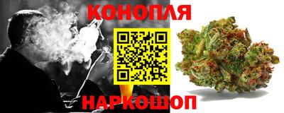 эйфоретик Нальчик