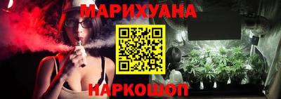 шишки Нарткала