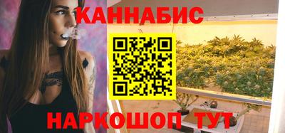 эйфоретик Нальчик