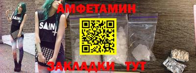 шишки Нарткала