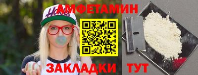 шишки Нарткала