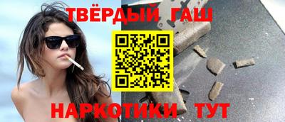 эйфоретик Нальчик