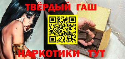 эйфоретик Нальчик