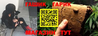 меф VHQ Наро-Фоминск