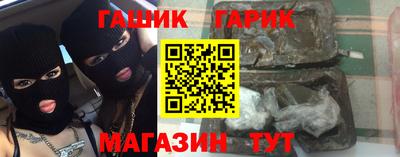 эйфоретик Нальчик