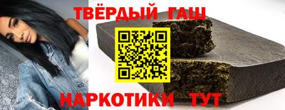 меф VHQ Наро-Фоминск