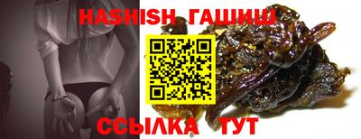 эйфоретик Нальчик